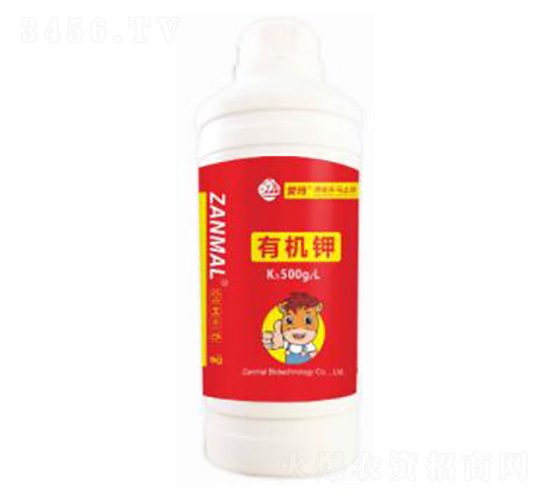 æœ‰æ©Ÿé‰€-1kg-è´Šç‘ª