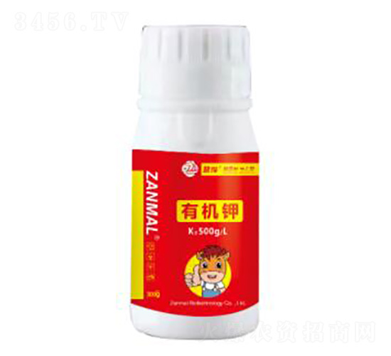 有機鉀300g-贊瑪