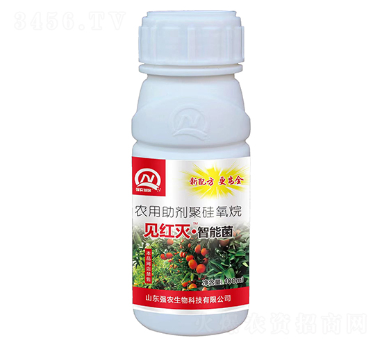 見紅滅·智能菌-強農(nóng)生物
