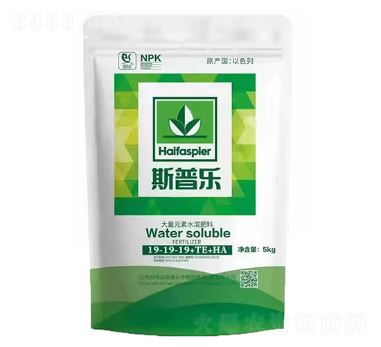 大量元素水溶肥料19-19-19+TE-斯普樂(lè)