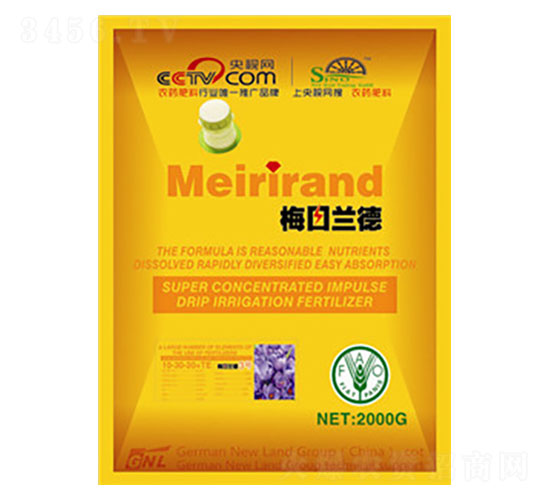 超濃縮沖施滴灌肥2kg（10-30-20+TE）-德化新陸