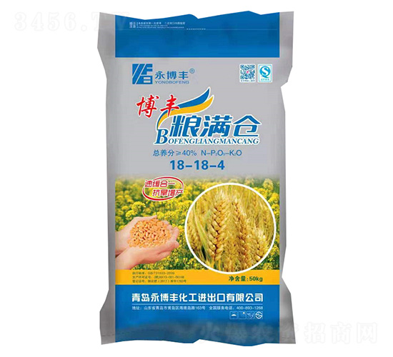 博豐糧滿倉(cāng)18-18-4-永博豐