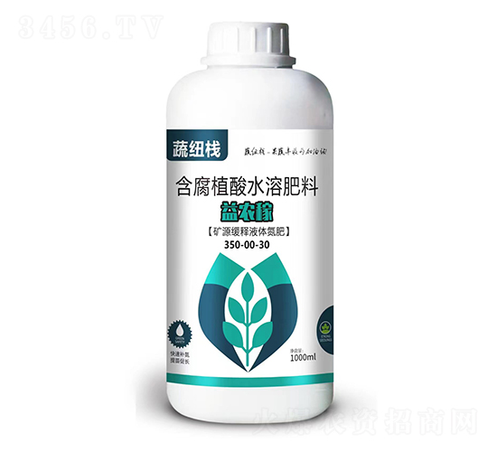 益農稼含腐植酸水溶肥料-蔬紐棧