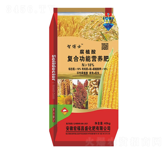 腐植酸復合功能營養(yǎng)肥-智博士-宏福昌盛