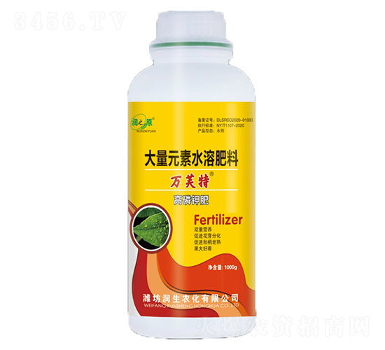 高磷鉀肥大量元素水溶肥-萬(wàn)芙特-潤(rùn)之源-萬(wàn)世農(nóng)業(yè)