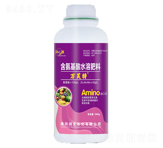 含氨基酸水溶肥-萬(wàn)芙特-潤(rùn)之源-萬(wàn)世農(nóng)業(yè)