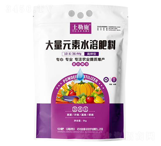 é«˜é‰€åž‹å¤§é‡å…ƒç´ æ°´æº¶è‚¥æ–™10-6-36+Mg-åœŸå‹’æ–½-ä¸­è‚¥è¾²(nÃ³ng)æ¥­(yÃ¨)