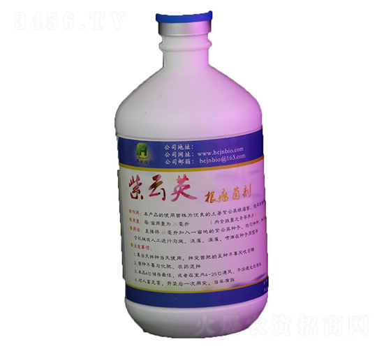 500mlç´«äº‘è‹±æ ¹ç˜¤èŒåŠ‘æ¶²é«”-è¯å‰µ(chuÃ ng)ä½³è¾²(nÃ³ng)