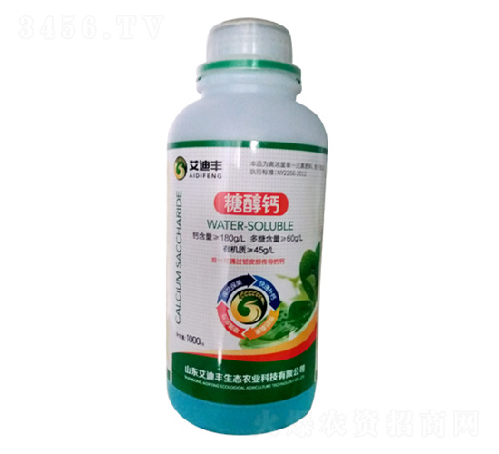 糖醇鈣（瓶）-艾迪豐