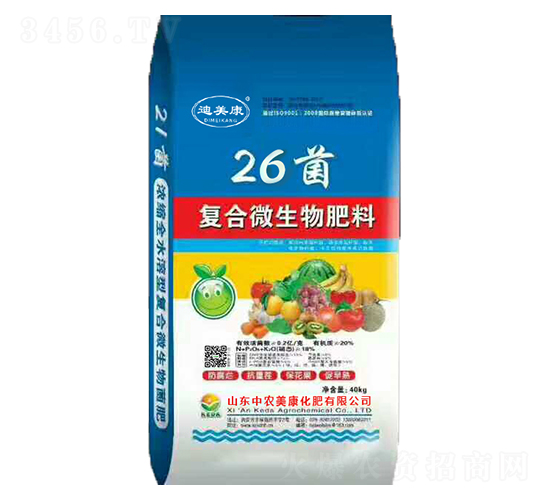 復合微生物肥料-26菌-迪美康-中農(nóng)美康