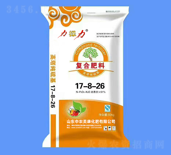 å¾©(fÃ¹)åˆè‚¥æ–™17-8-26-åŠ›æ£µåŠ›-ä¸­è¾²(nÃ³ng)ç¾Žåº·