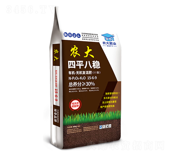 有機(jī)-無(wú)機(jī)復(fù)混肥15-6-9-四平八穩(wěn)-農(nóng)大生態(tài)