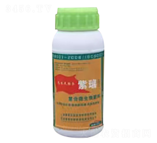 復(fù)合微生物肥料-紫瑞-穎柔
