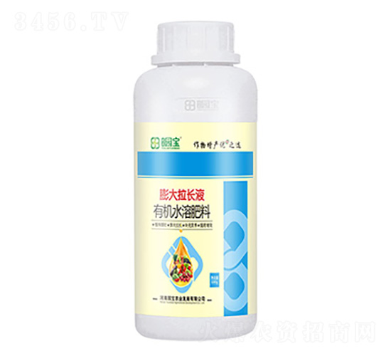 膨大拉長液有機(jī)水溶肥料-園寶農(nóng)業(yè)