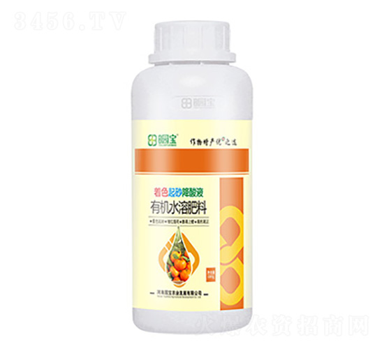 著色起砂降酸液有機(jī)水溶肥料-園寶農(nóng)業(yè)