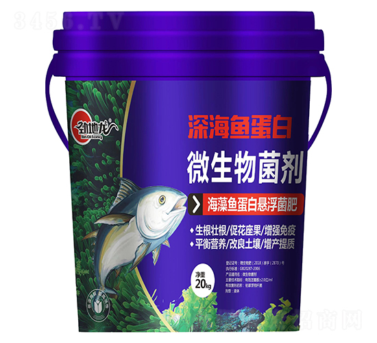 海藻魚蛋白懸浮菌肥-勁地龍