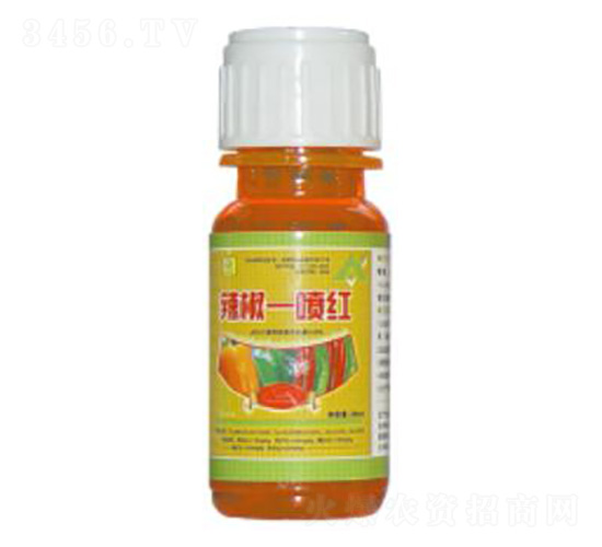 è¾£æ¤’ä¸€å™´ç´…-å¾·é‘«ç”Ÿç‰©