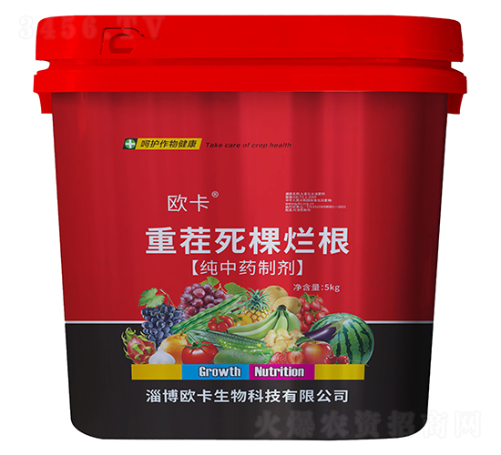 é‡èŒ¬æ­»æ£µçˆ›æ ¹-æ­å¡