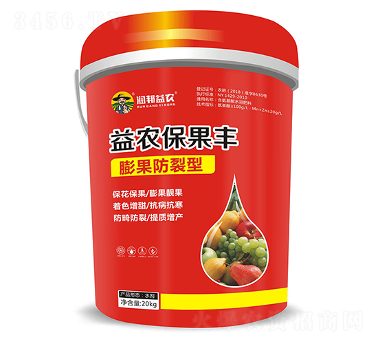益農(nóng)保果豐-潤(rùn)邦益農(nóng)