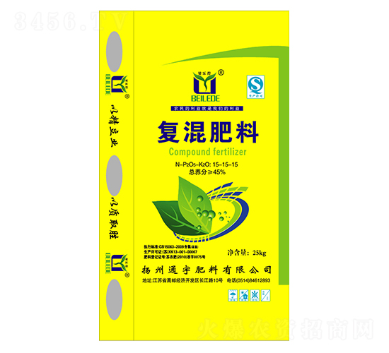 25kg復混肥料15-15-15-通宇肥料