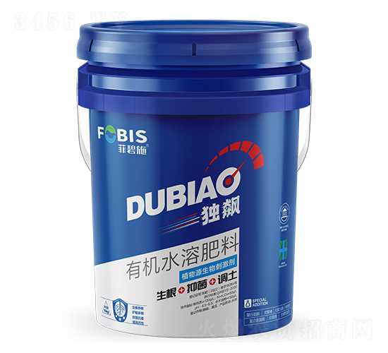 有機(jī)水溶肥料-獨(dú)飆-菲碧施