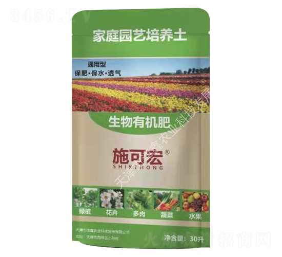 ç”Ÿç‰©æœ‰æ©Ÿè‚¥-å®¶åº­åœ’è—åŸ¹é¤Š(yÇŽng)åœŸ-æ´¥é‘«è¾²(nÃ³ng)æ¥­(yÃ¨)