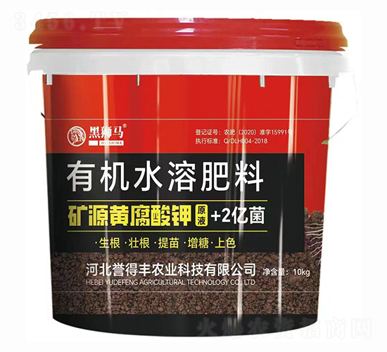 礦源黃腐酸鉀原液+2億菌-黑獅馬-譽得豐