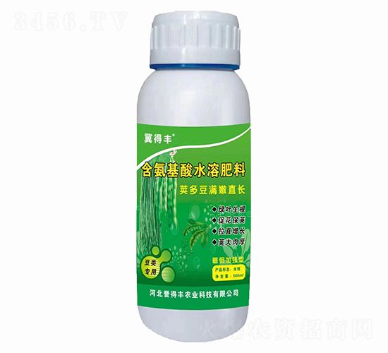 莢多豆?jié)M嫩直長(zhǎng)-冀得豐-譽(yù)得豐