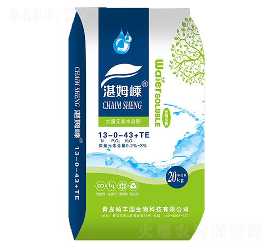 å¤§é‡å…ƒç´ æ°´æº¶è‚¥13-0-43+TE-ç¢©è±åœ’