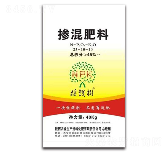 春玉米控釋肥-搖錢樹-農業(yè)生產