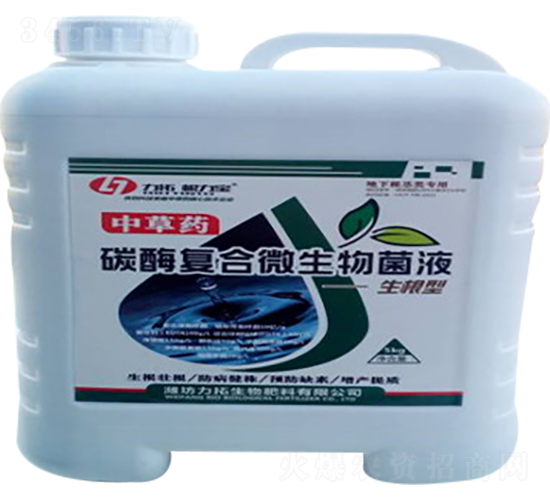 中草藥碳酶復(fù)合微生物菌液-力拓生物
