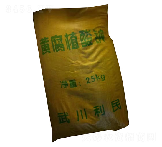 é»ƒè…æ¤é…¸éˆ‰-ç¿”è¾²(nÃ³ng)è‚¥æ¥­(yÃ¨)