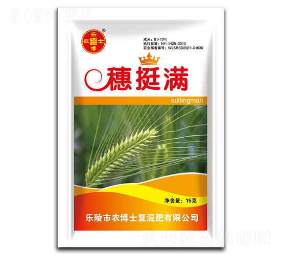 穗挺滿-樂農博士