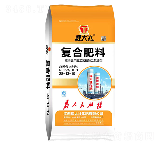 å¾©(fÃ¹)åˆè‚¥æ–™28-13-10-é‡‹å¤§å£¯