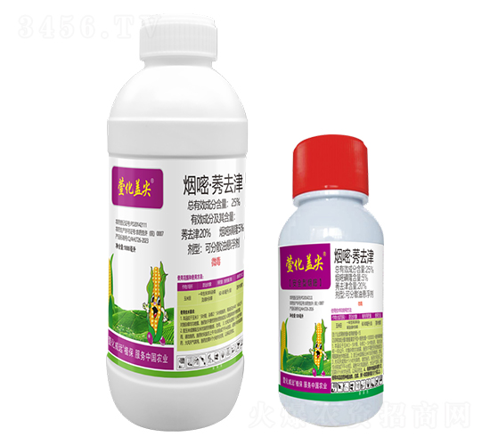 25%ç…™å˜§Â·èŽ åŽ»æ´¥å¯åˆ†æ•£æ²¹æ‡¸æµ®åŠ‘-è±åŒ–è“‹å°–-è±åŒ–å¨é (yuÇŽn)