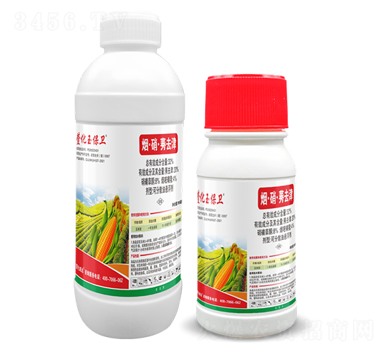 32%ç…™Â·ç¡Â·èŽ åŽ»æ´¥å¯åˆ†æ•£æ²¹æ‡¸æµ®åŠ‘-è±åŒ–çŽ‰ä¿è¡›(wÃ¨i)-è±åŒ–å¨é (yuÇŽn)
