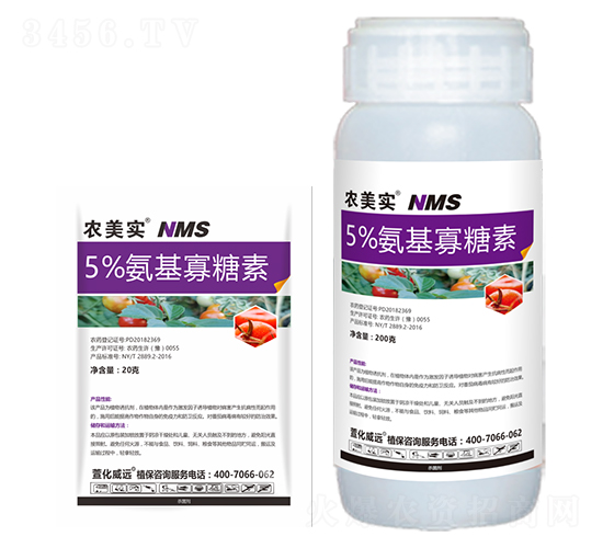 5%氨基寡糖素水劑-農(nóng)美實(shí)-萱化威遠(yuǎn)