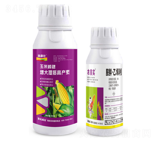 玉米棒穗增大提質(zhì)高產(chǎn)素+30%胺鮮·乙烯利可溶液劑-萱化威遠(yuǎn)