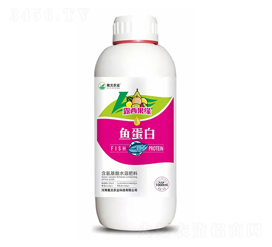 é­šè›‹ç™½å«æ°¨åŸºé…¸æ°´æº¶è‚¥æ–™-éœ²è¥¿æžœç·£-é›…æ–‡è¾²(nÃ³ng)æ¥­(yÃ¨)