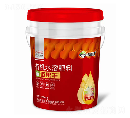20kg佰果豐有機水溶肥料-普瑞琪