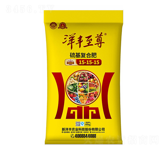 硫基復(fù)合肥料15-15-15-樂開懷