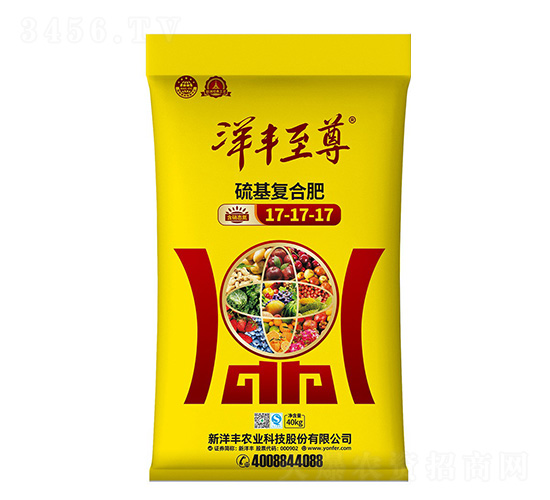 40kg硫基復(fù)合肥料17-17-17-樂開懷