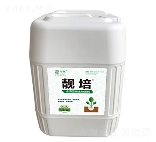 å«æµ·è—»å¾®ç”Ÿç‰©èŒåŠ‘-éšåŸ¹-èƒèŠç”Ÿç‰©