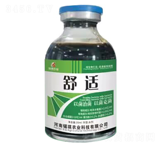 èˆ’é©å¾®ç”Ÿç‰©èŒåŠ‘-éŒ«çªè¾²æ¥­(yÃ¨)
