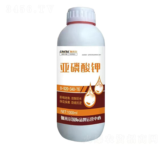 äºžç£·é…¸é‰€0-520-340+TE-ç¾…æ€å§†