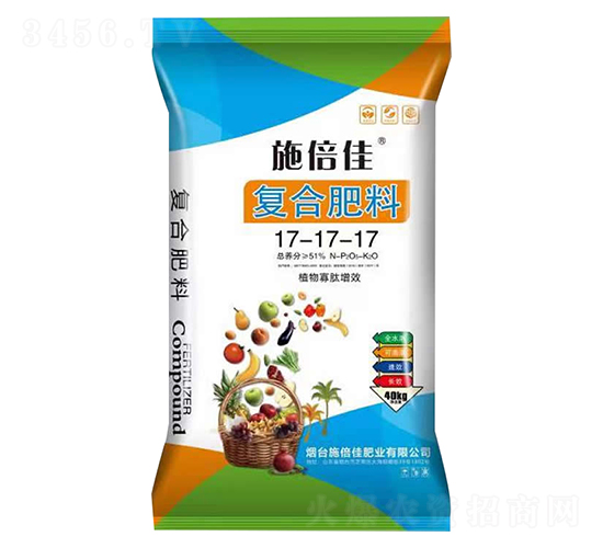 復合肥料17-17-17-施倍佳