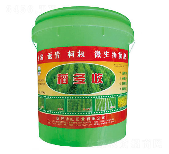 水稻返青柯杈微生物菌肥-稻多收-永旺肥業(yè)