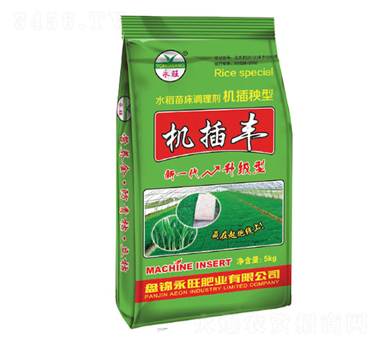 機(jī)插秧型水稻苗床調(diào)理劑-機(jī)插豐-永旺肥業(yè)