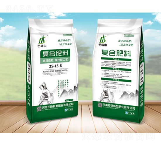 復合肥料25-15-8-芒碭山-芒碭肥業(yè)
