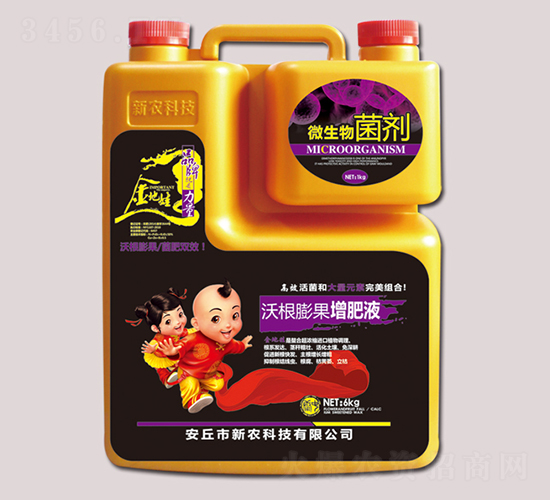 沃根膨果增肥液-新農(nóng)